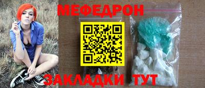 индика Конаково