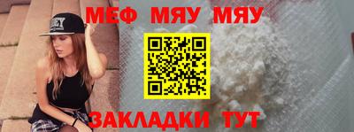 индика Конаково