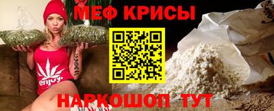 бутик Краснокаменск