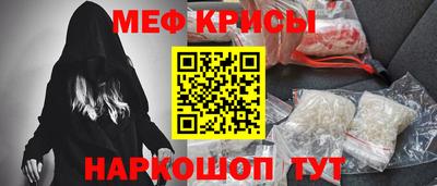 индика Конаково