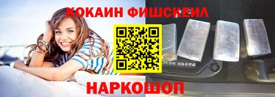 индика Конаково