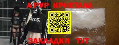 СК Краснознаменск