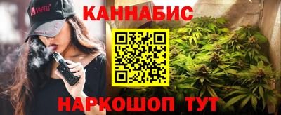дживик Краснодар