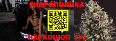 меф Коммунар