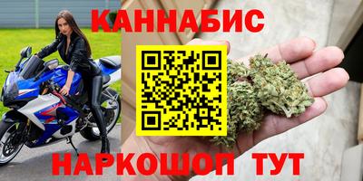 меф Коммунар