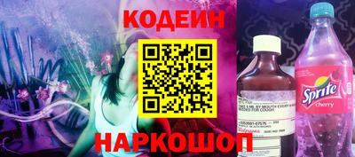 индика Конаково