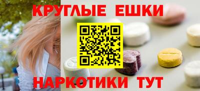 индика Конаково