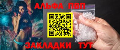 меф Коммунар