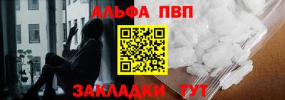 индика Конаково
