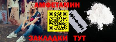 индика Конаково