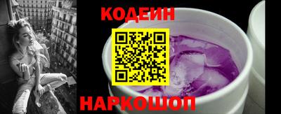меф Коммунар