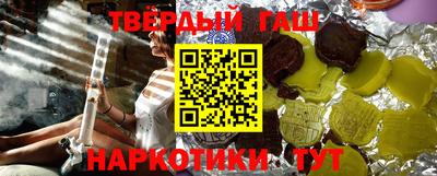 меф Коммунар
