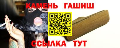 индика Конаково