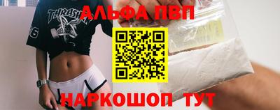 меф Коммунар