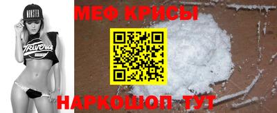индика Конаково