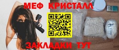 индика Конаково