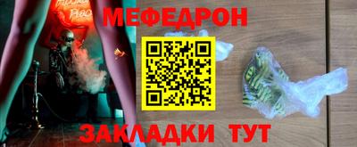 индика Конаково