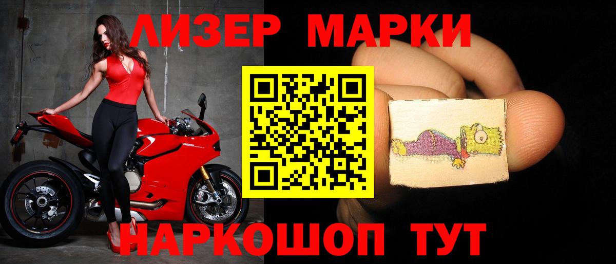 Лсд 25 экстази ecstasy  Лсд 25 экстази ecstasy  Аксай  Лсд 25 экстази  Вход с VPN 
