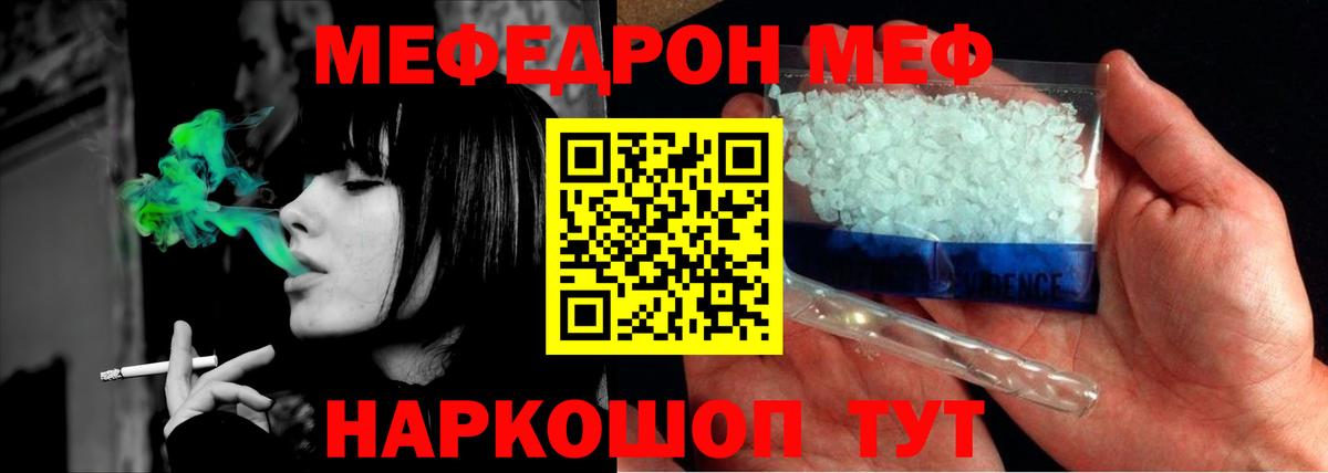 ГЕРОИН Аксай