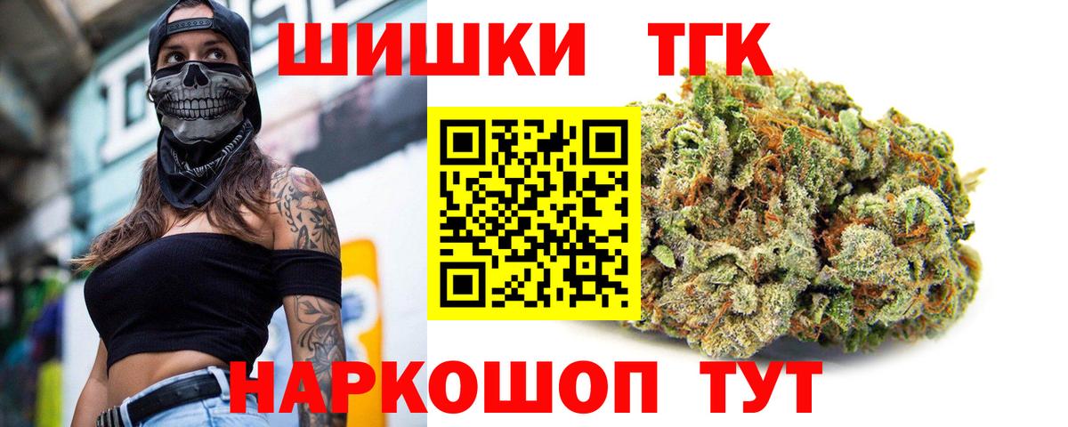 LSD-25  МАРИХУАНА  Вход с VPN  КОКАИН  Мефедрон   Аксай  Марихуана  Гашиш 